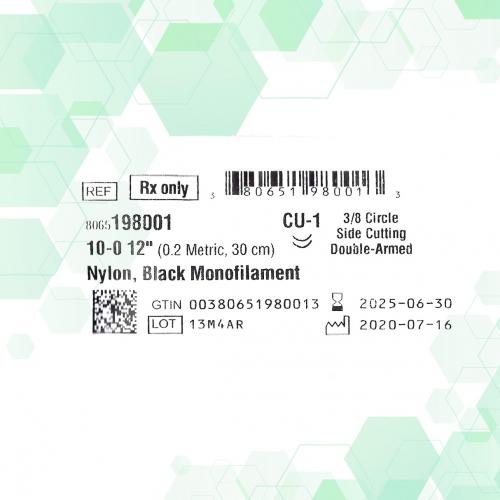 шовний матеріал 10-0 чорний нейлон, мононитка, CU-1, 30 см